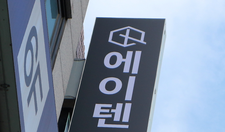 송파수학학원, 2학기는 달라야 하는 고1이라면 이미지 5
