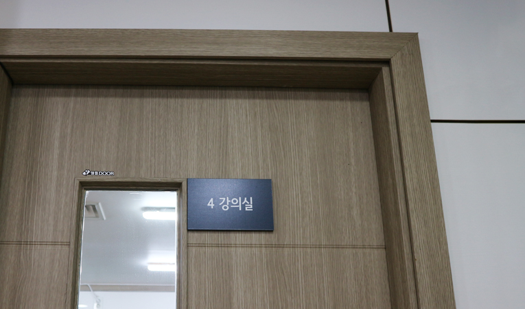 송파 중학교 수학학원, 학교별 중간고사 특징과 대비법은? 이미지 5