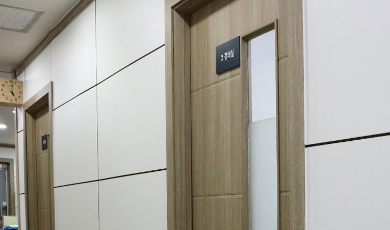 방이동 중학생 수학학원, 고등선행 어디까지 해야 할까요? 이미지 4