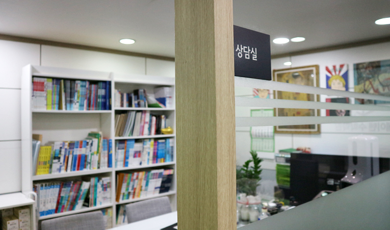 송파수학학원, 고1수학 지금 시작해도 성적 올릴 수 있을까요? 이미지 3