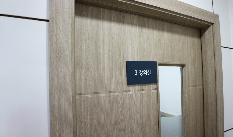 송파수학학원, 문제 많이 풀어도 성적이 안 오르는 이유는? 이미지 2