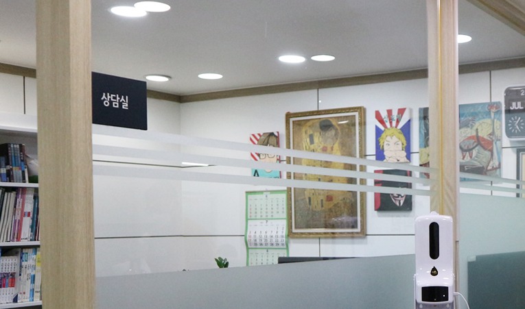 송파중학생수학학원, 어려운 중간고사 어떻게 내신대비해야 할까? 이미지 4