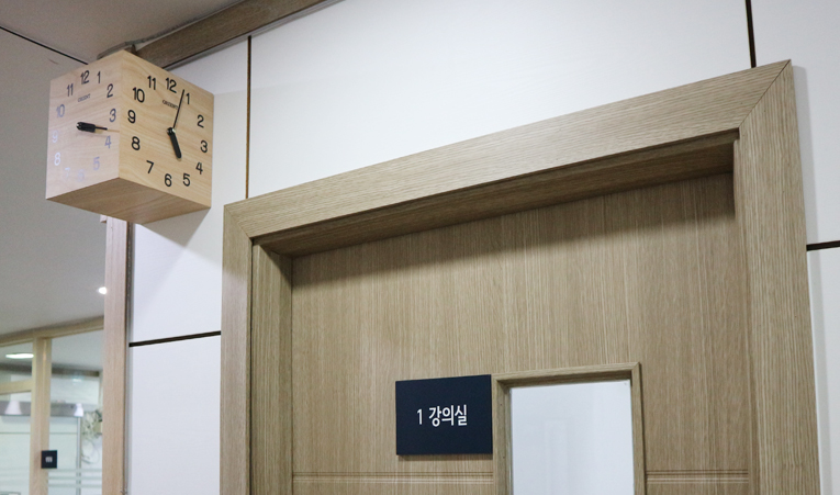 방이동수학학원, 1:1 관리 학원을 다녀도 성적 오르지 않는다면? 이미지 5