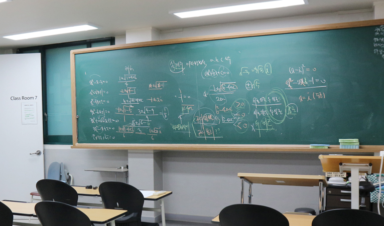 방이동수학학원, 중학교 때 잘했던 아이가 고등에서 힘들어지는 이유 이미지 3