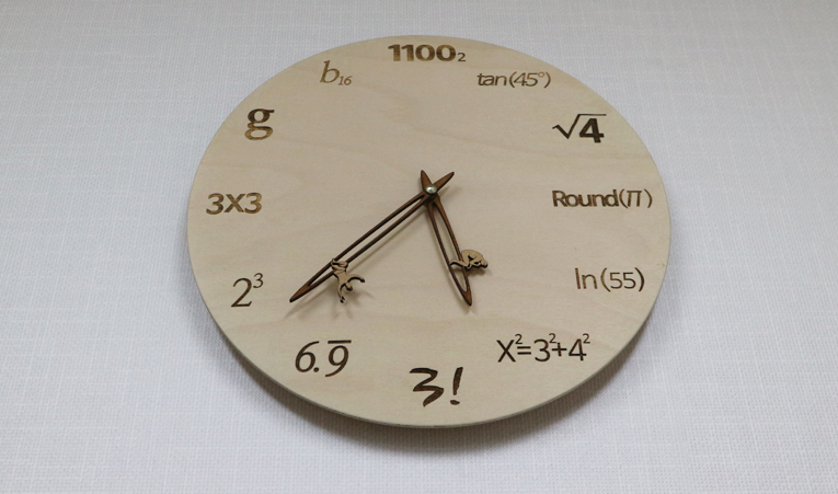 송파수학학원, 중1 학원 처음 보낼 때 무엇을 봐야 할까? 이미지 4