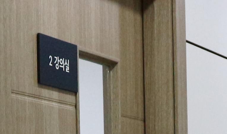 방이동중학생수학학원, 2학기 중간고사 학교별 공략법은? 이미지 3
