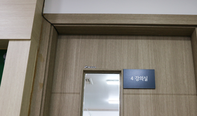 송파수학학원, 중간고사 준비하는데도 자신감 떨어진다면 이미지 3