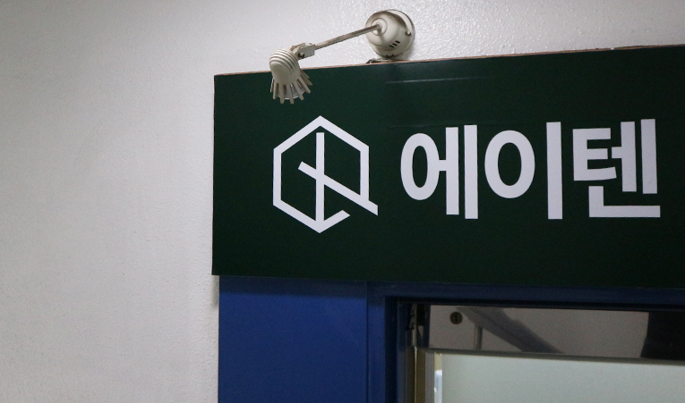 방이동수학학원, 틀린 문제를 또 틀린다면 어떻게 공부해야 할까? 이미지 3