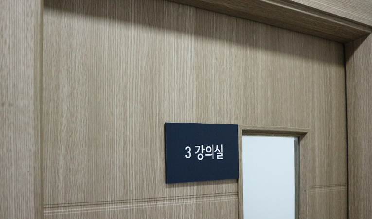 방이동수학학원, 틀린 문제를 또 틀린다면 어떻게 공부해야 할까? 이미지 6