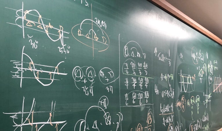 방이동수학학원, 수업 따라가지 못하고 적응 어려워한다면 이미지 3