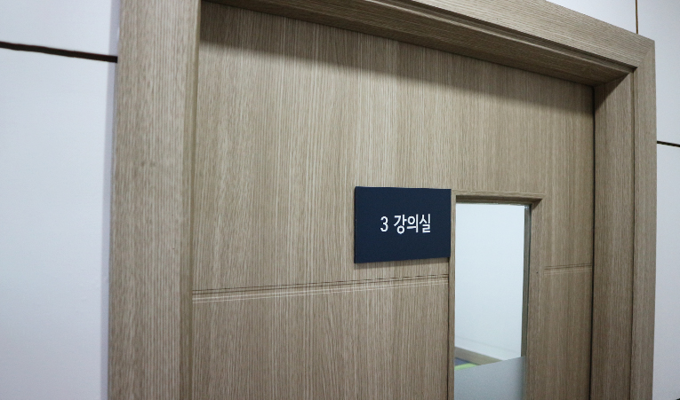 송파수학학원, 중3인데 고등선행 늦어서 불안하다면 이미지 6