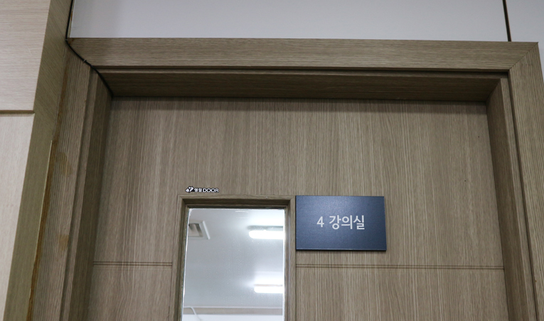 송파수학학원, 좋은 선생님을 알아보는 3가지 기준 이미지 5